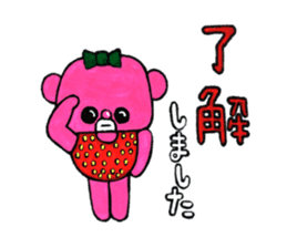 Pink bear in strawberry leotard 2 sticker #14997301