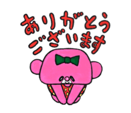 Pink bear in strawberry leotard 2 sticker #14997310
