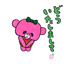 Pink bear in strawberry leotard 2 sticker #14997311