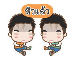 Cheeno & Chone Twin Boys sticker #14997330