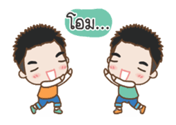 Cheeno & Chone Twin Boys sticker #14997336