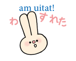 Shasha in Romanian sticker #14997483