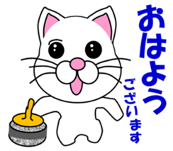 A white cat which plays curling sticker #14997550