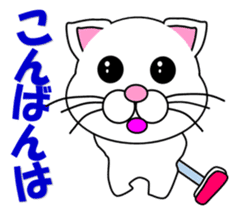 A white cat which plays curling sticker #14997552