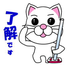 A white cat which plays curling sticker #14997554