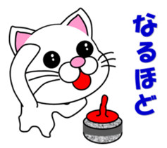 A white cat which plays curling sticker #14997555