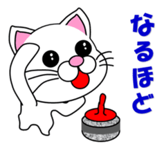 A white cat which plays curling sticker #14997555