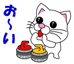 A white cat which plays curling sticker #14997556
