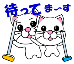A white cat which plays curling sticker #14997559