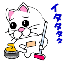 A white cat which plays curling sticker #14997566