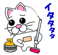 A white cat which plays curling sticker #14997566