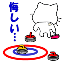 A white cat which plays curling sticker #14997567
