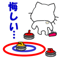 A white cat which plays curling sticker #14997567