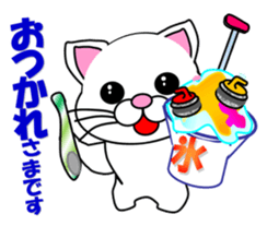 A white cat which plays curling sticker #14997568