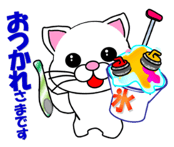 A white cat which plays curling sticker #14997568
