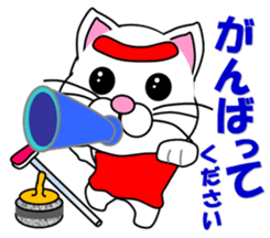 A white cat which plays curling sticker #14997569