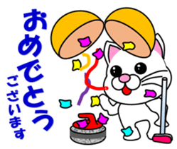 A white cat which plays curling sticker #14997572