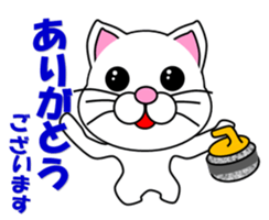 A white cat which plays curling sticker #14997573