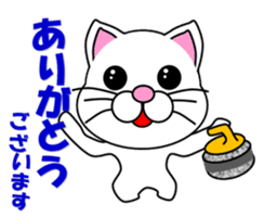 A white cat which plays curling sticker #14997573