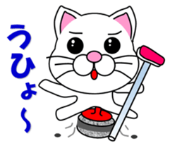 A white cat which plays curling sticker #14997576