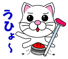 A white cat which plays curling sticker #14997576