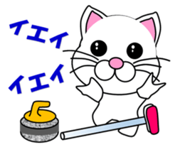 A white cat which plays curling sticker #14997577