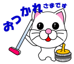 A white cat which plays curling sticker #14997578
