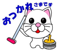 A white cat which plays curling sticker #14997578