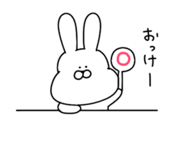 Obedient rabbit.. sticker #14997599