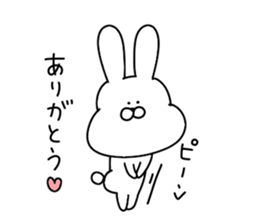 Obedient rabbit.. sticker #14997602