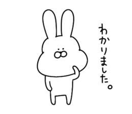 Obedient rabbit.. sticker #14997603