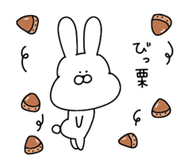 Obedient rabbit.. sticker #14997606