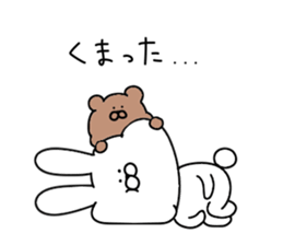 Obedient rabbit.. sticker #14997607