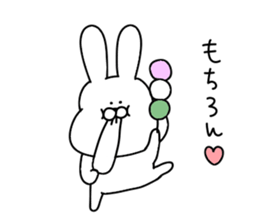 Obedient rabbit.. sticker #14997612