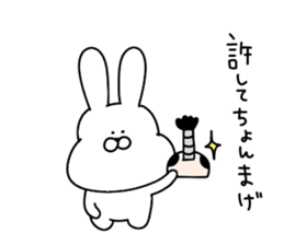 Obedient rabbit.. sticker #14997613