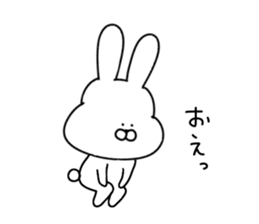 Obedient rabbit.. sticker #14997616