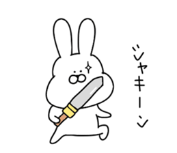 Obedient rabbit.. sticker #14997620