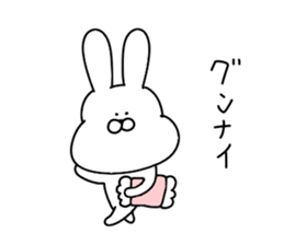 Obedient rabbit.. sticker #14997623