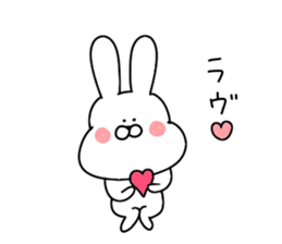 Obedient rabbit.. sticker #14997624