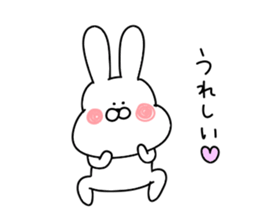 Obedient rabbit.. sticker #14997626