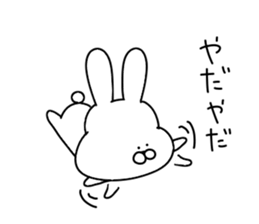 Obedient rabbit.. sticker #14997627