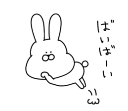 Obedient rabbit.. sticker #14997629