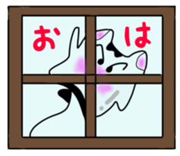 nekonekone monologue. Balloon version. sticker #14997766