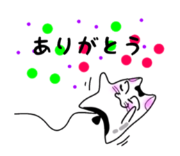 nekonekone monologue. Balloon version. sticker #14997767