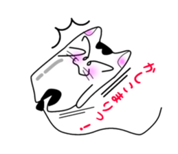 nekonekone monologue. Balloon version. sticker #14997769