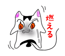 nekonekone monologue. Balloon version. sticker #14997770