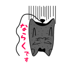 nekonekone monologue. Balloon version. sticker #14997773