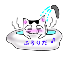 nekonekone monologue. Balloon version. sticker #14997774