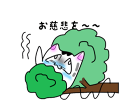 nekonekone monologue. Balloon version. sticker #14997775