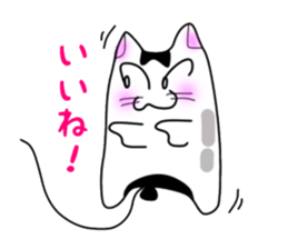 nekonekone monologue. Balloon version. sticker #14997777